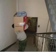 南樂(lè)搬家收費(fèi)標(biāo)準(zhǔn)與服務(wù)范圍