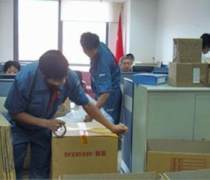 長(zhǎng)途搬家全攻略 最新報(bào)價(jià)、優(yōu)質(zhì)企業(yè)推薦與熱賣(mài)促銷(xiāo)匯總