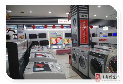 于都促銷盛典 日用品一擁而上，就等您來搶！