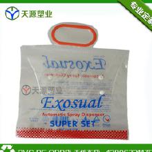 日用品袋包裝價格、批發與廠家指南 聚焦家用電器包裝需求