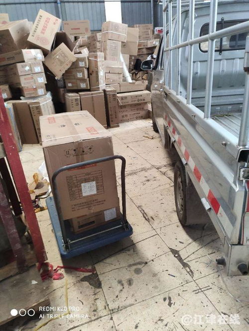 江津家電維修服務 專業守護您的家用電器